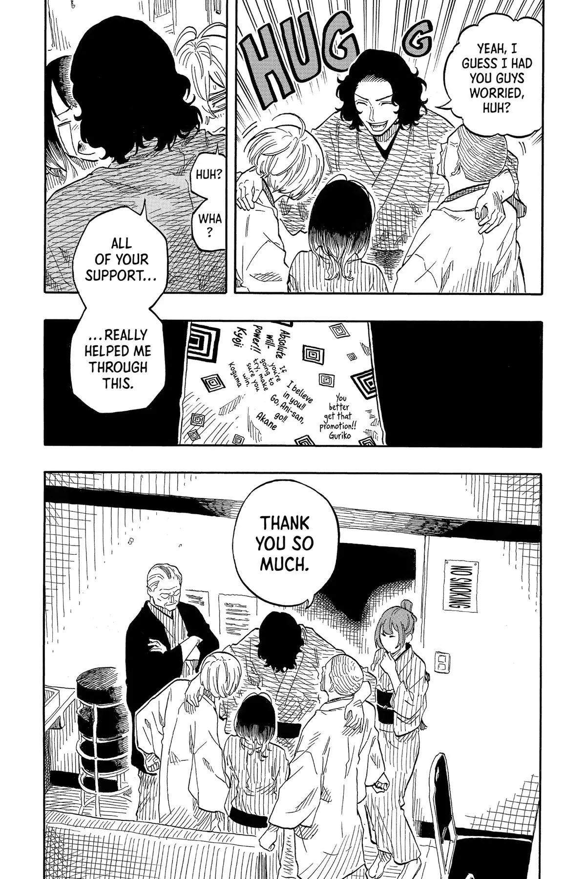 Read Akane-banashiX EN Manga Online