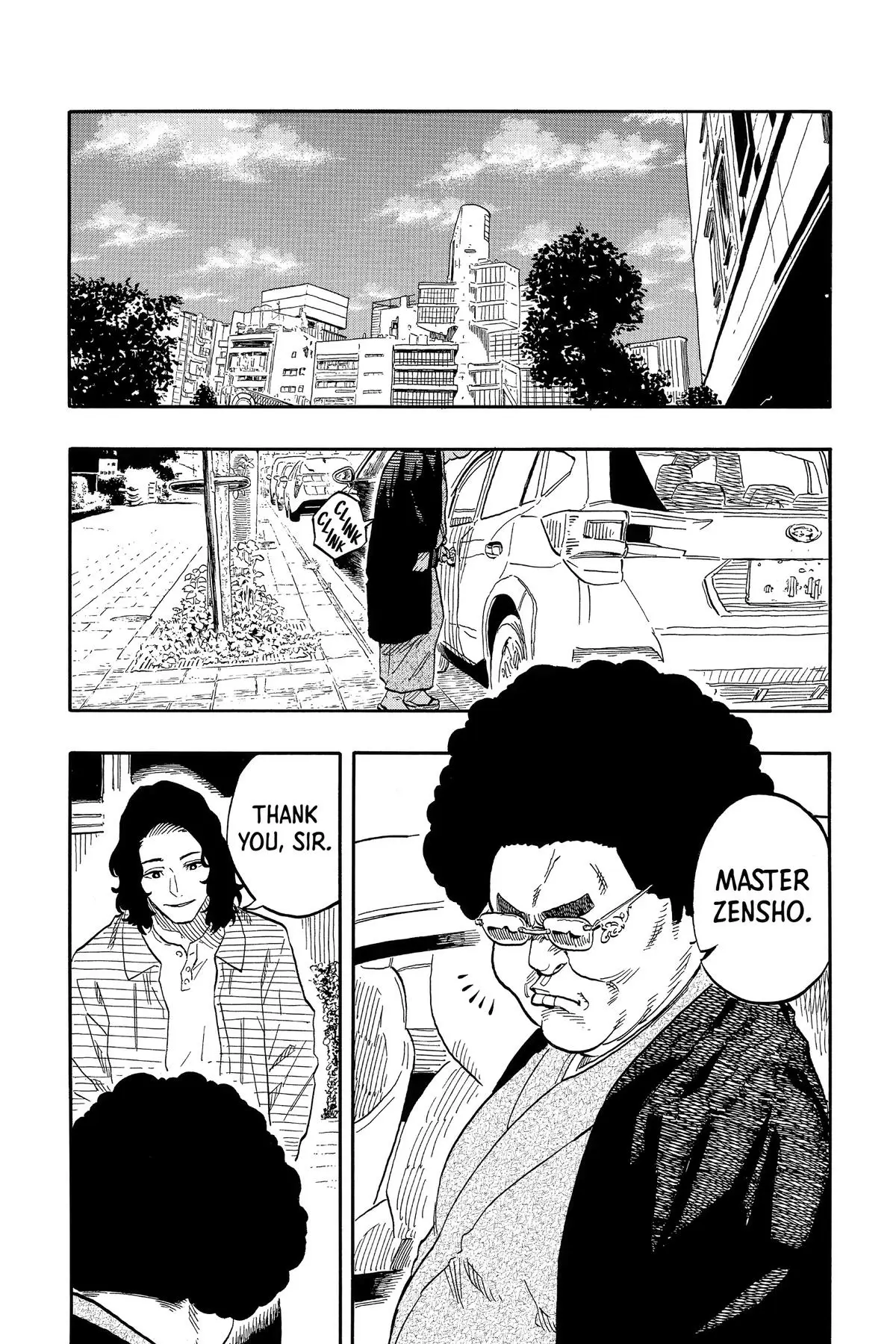 Read Akane-banashiX EN Manga Online
