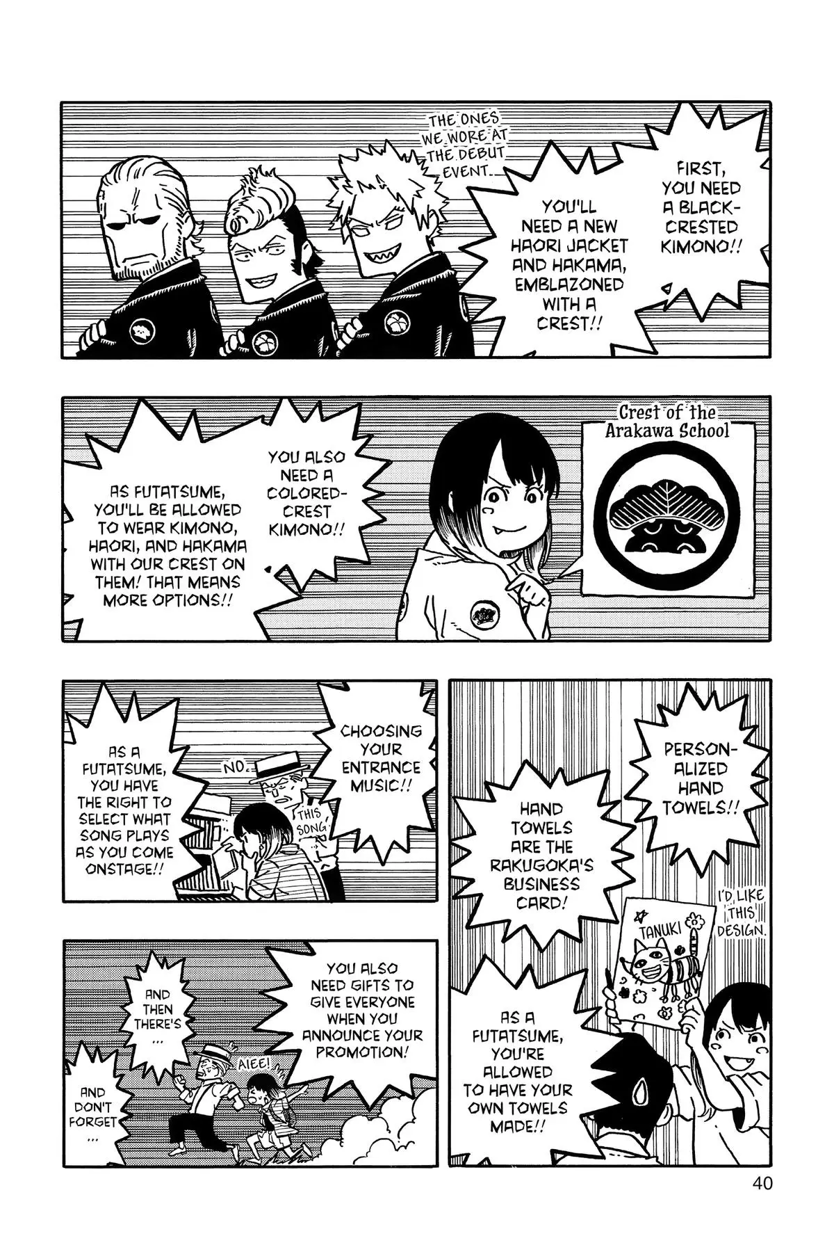 Read Akane-banashiX EN Manga Online