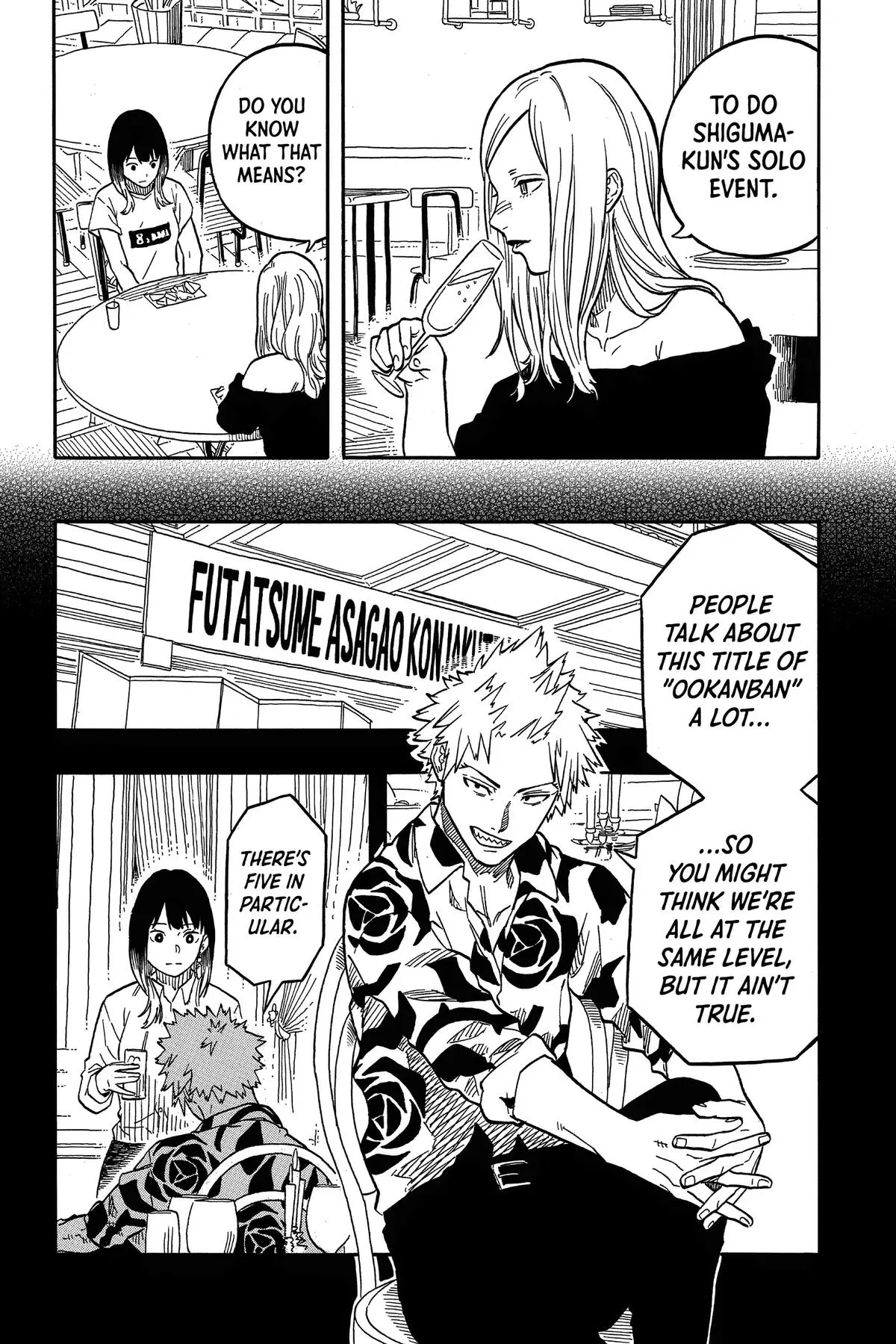 Read Akane-banashiX EN Manga Online