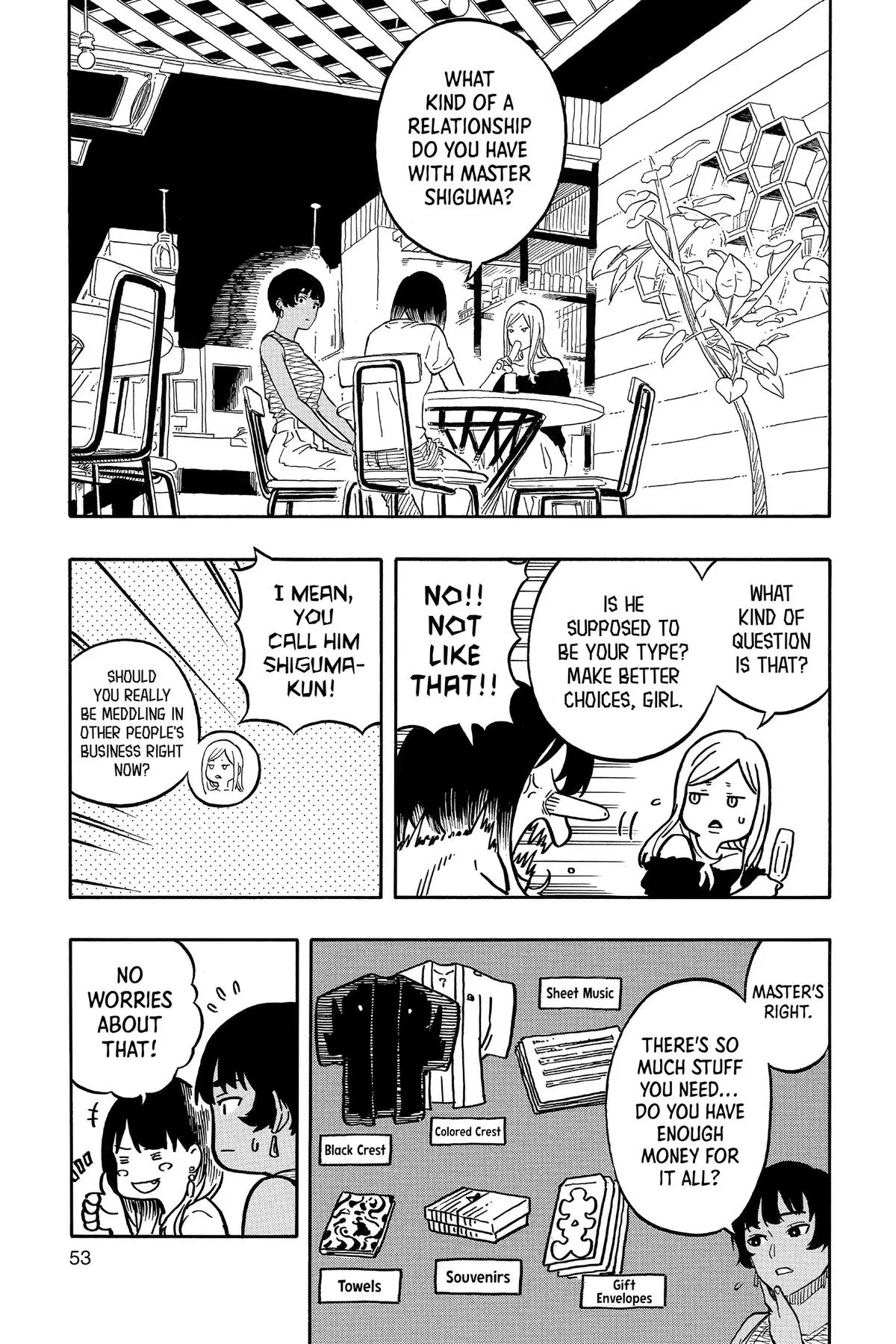 Read Akane-banashiX EN Manga Online