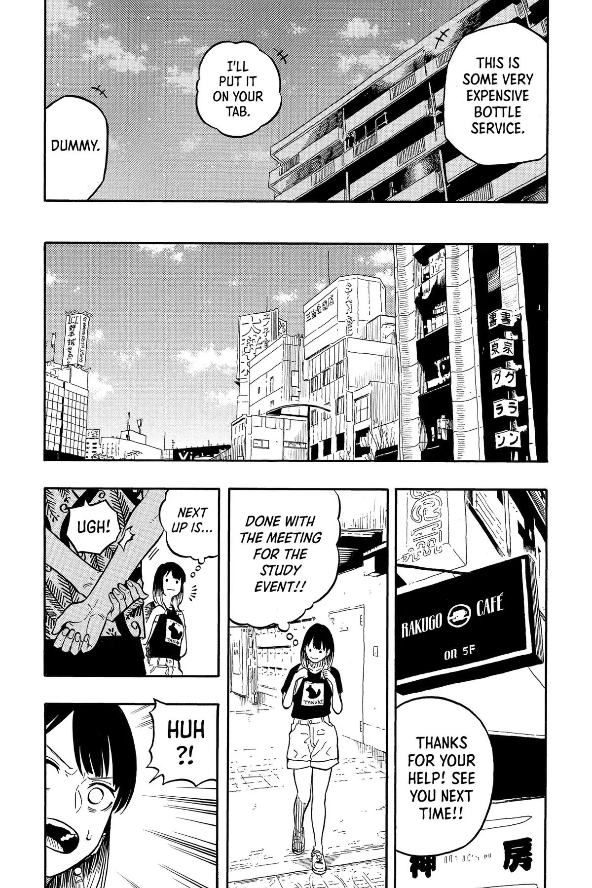 Read Akane-banashiX EN Manga Online