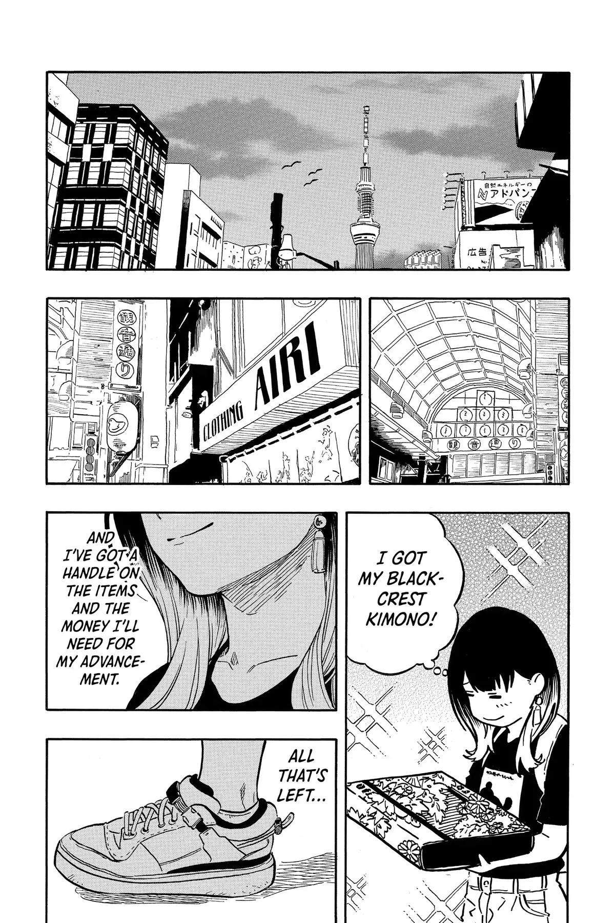 Read Akane-banashiX EN Manga Online