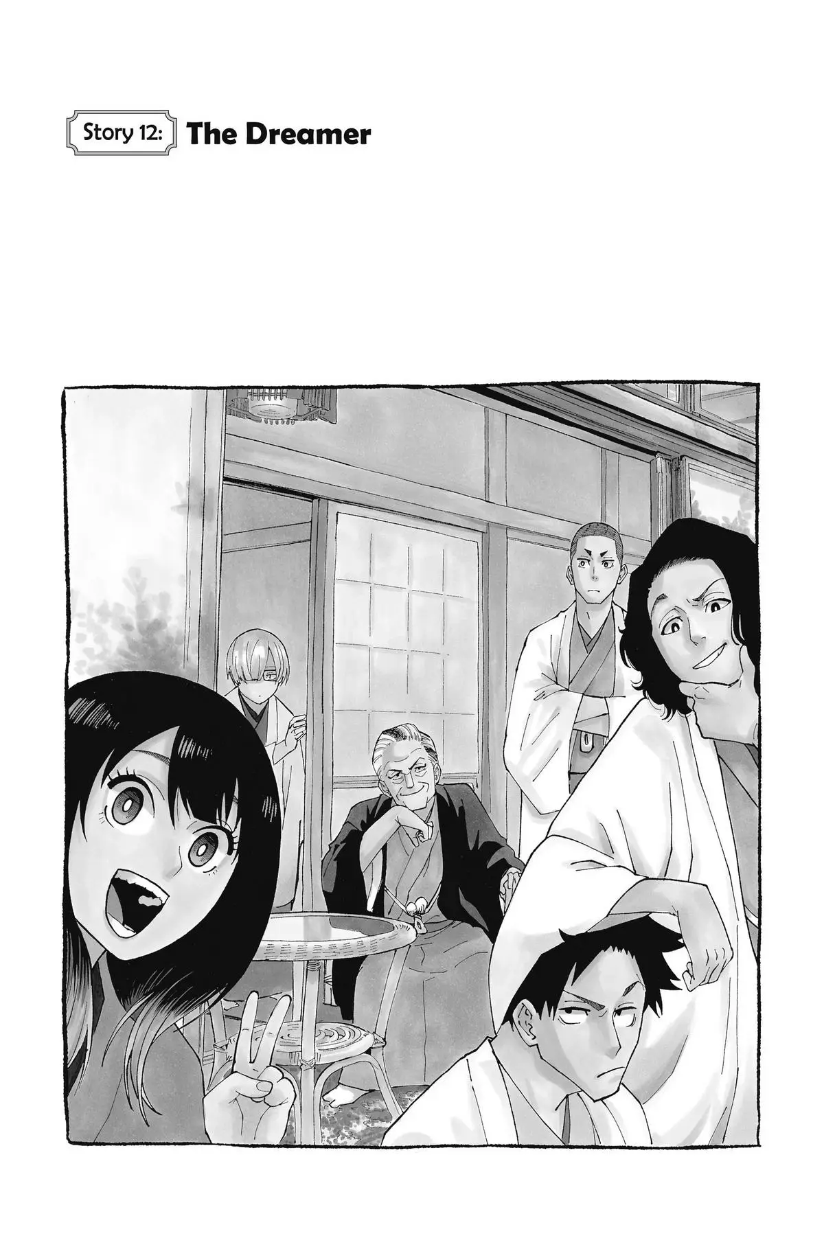 Read Akane-banashiX EN Manga Online