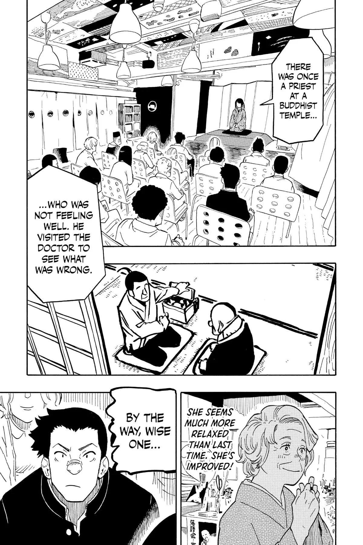 Read Akane-banashiX EN Manga Online