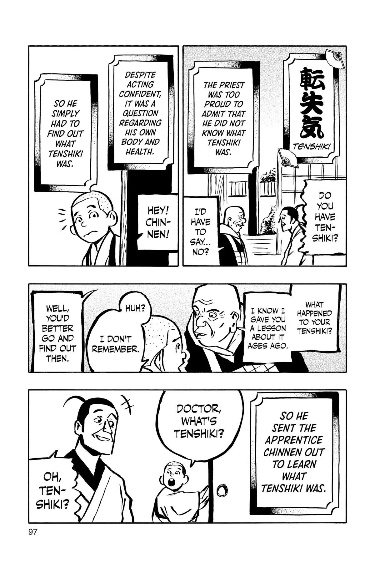 Read Akane-banashiX EN Manga Online