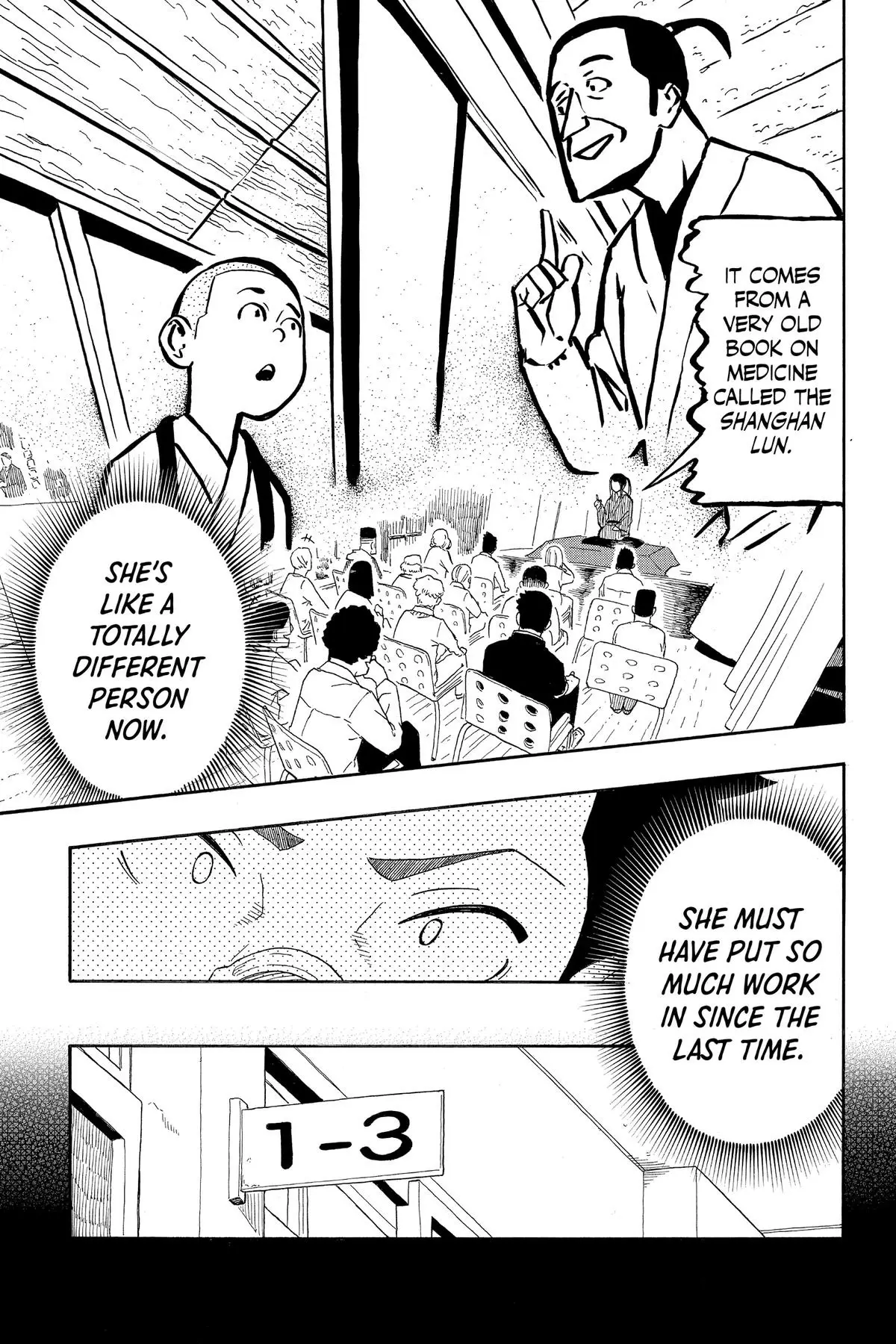 Read Akane-banashiX EN Manga Online