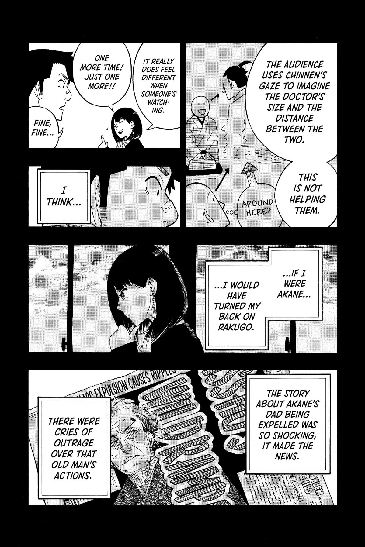 Read Akane-banashiX EN Manga Online