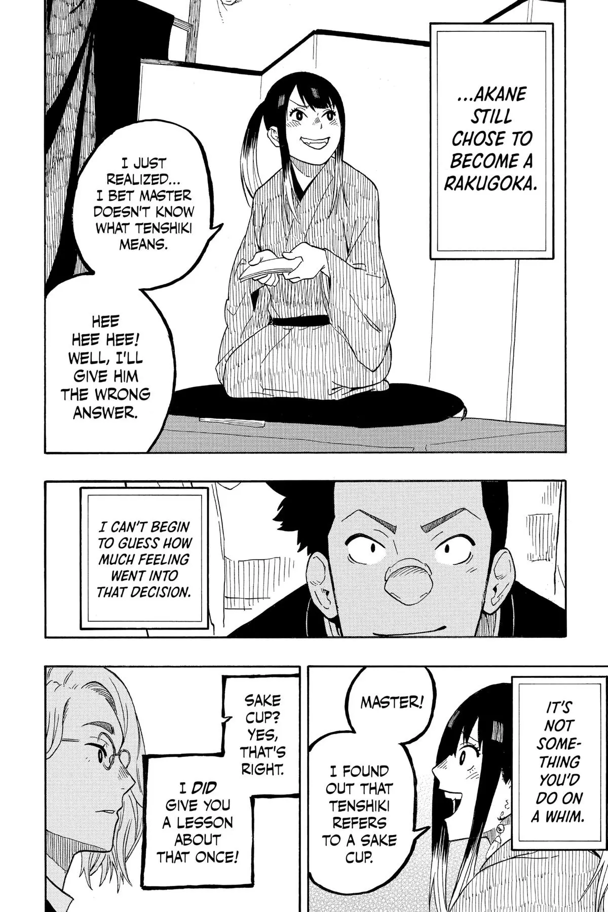 Read Akane-banashiX EN Manga Online