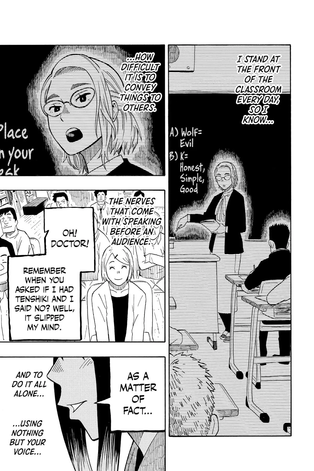 Read Akane-banashiX EN Manga Online