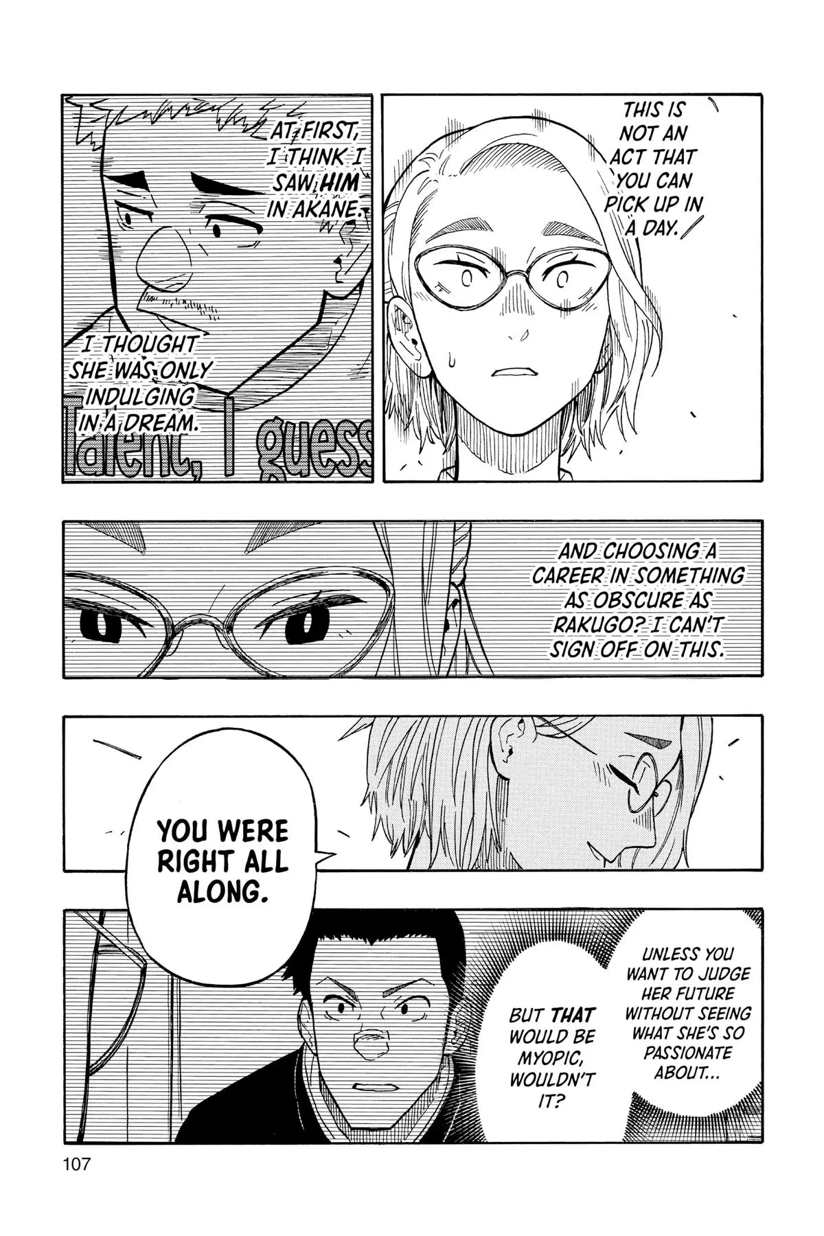 Read Akane-banashiX EN Manga Online