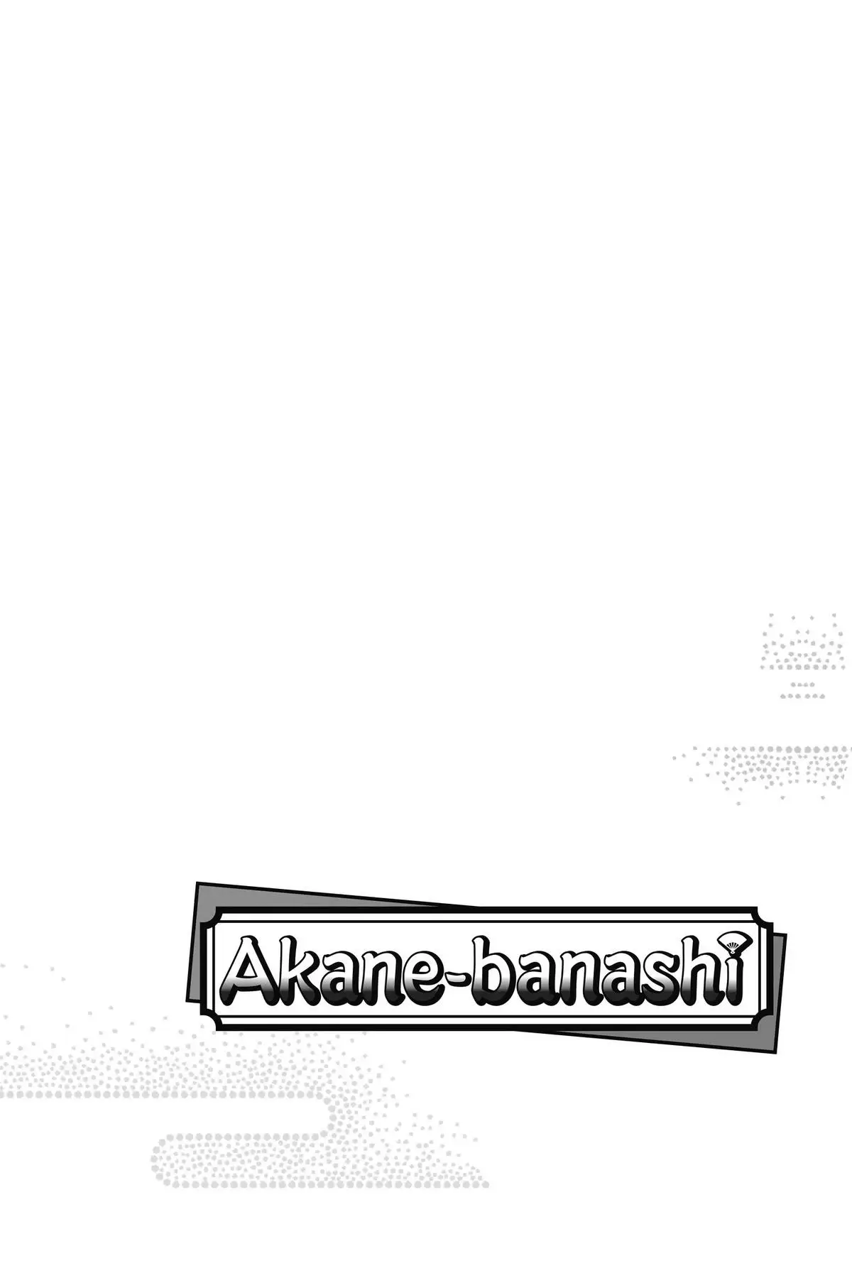 Read Akane-banashiX EN Manga Online