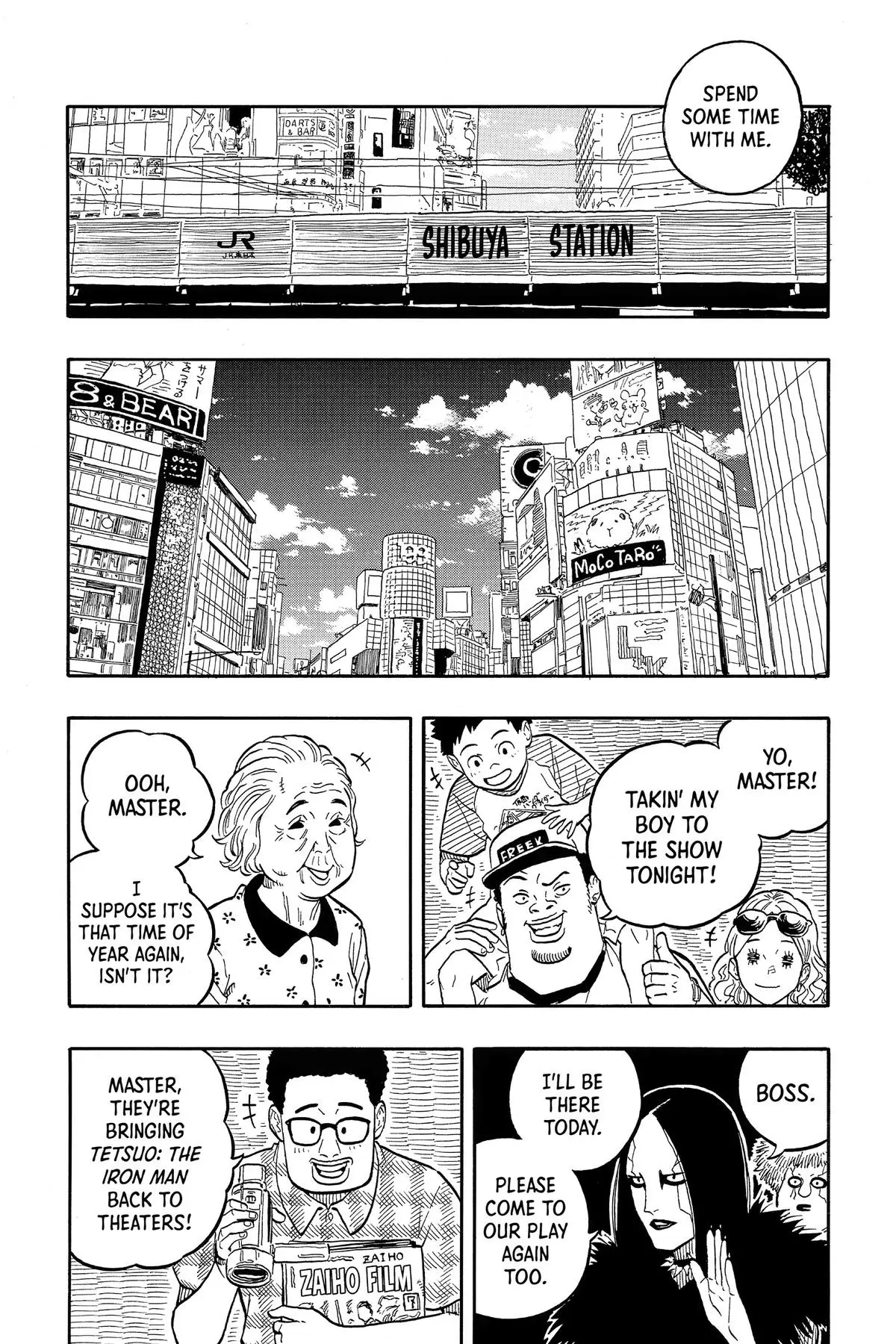 Read Akane-banashiX EN Manga Online