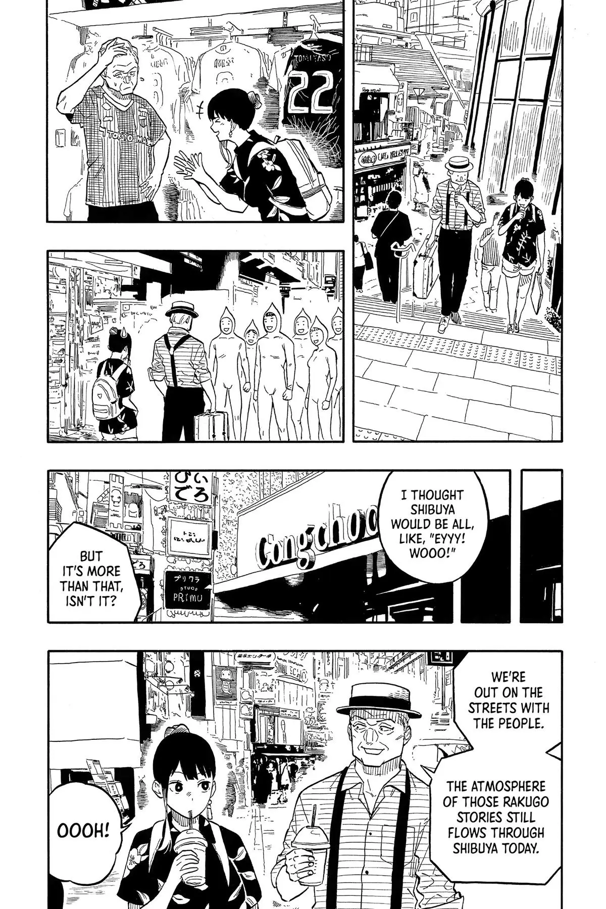 Read Akane-banashiX EN Manga Online