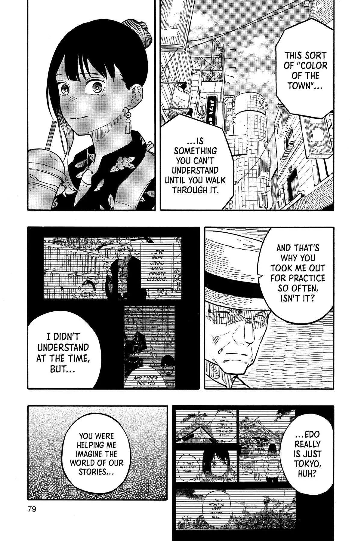 Read Akane-banashiX EN Manga Online