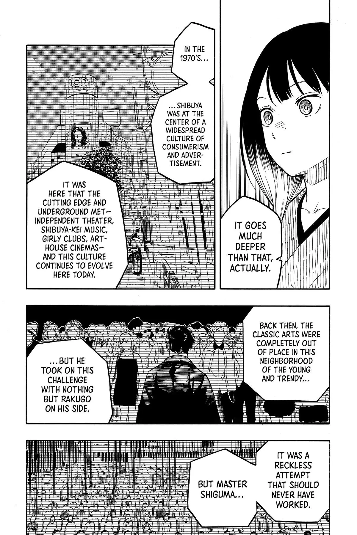 Read Akane-banashiX EN Manga Online