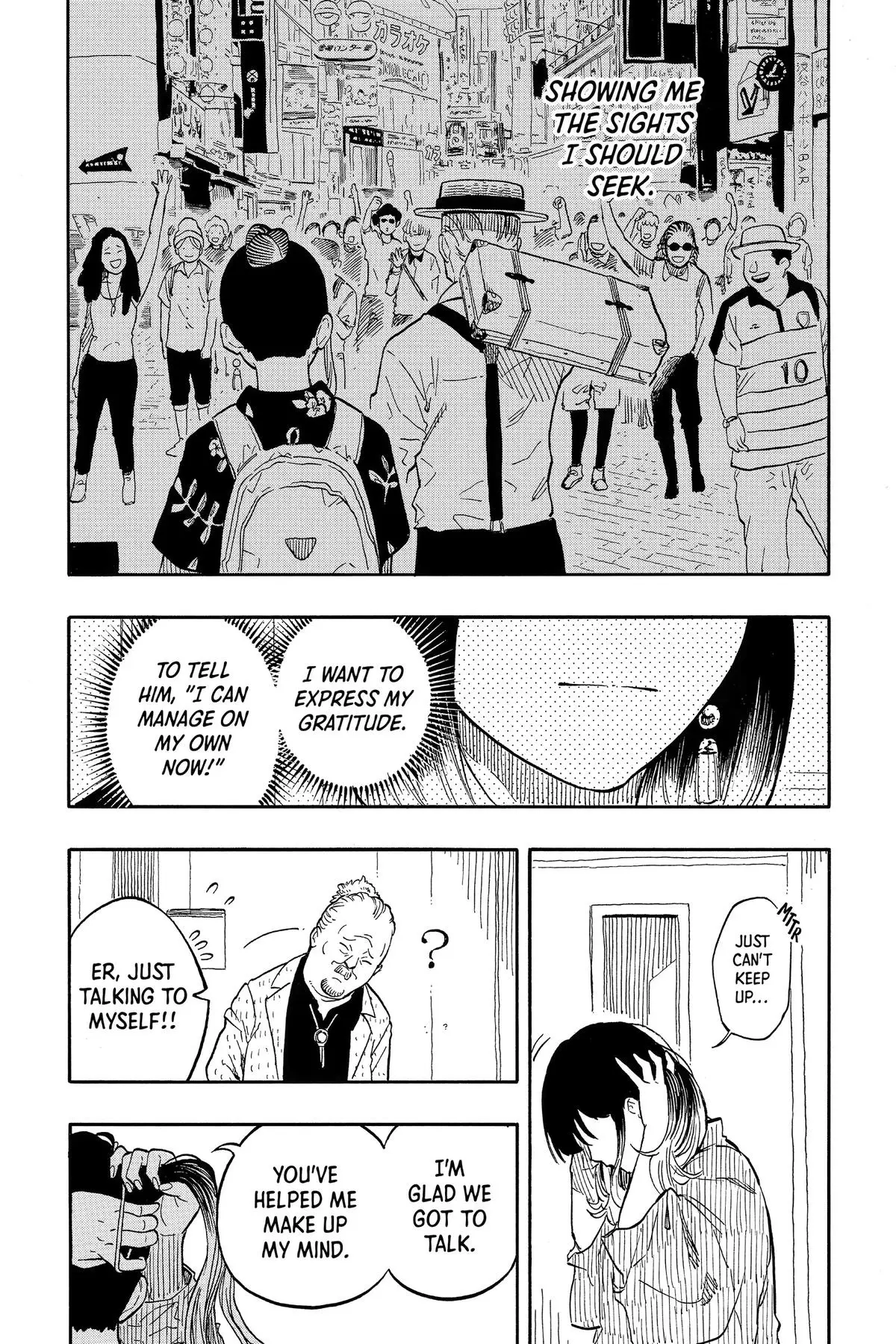 Read Akane-banashiX EN Manga Online