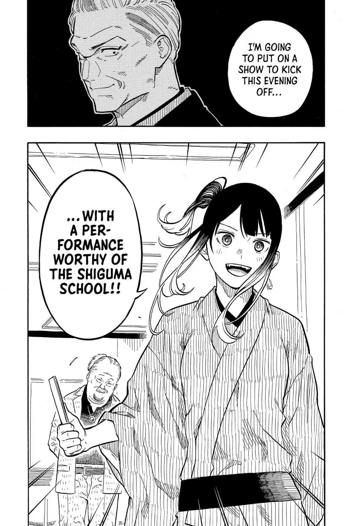 Read Akane-banashiX EN Manga Online