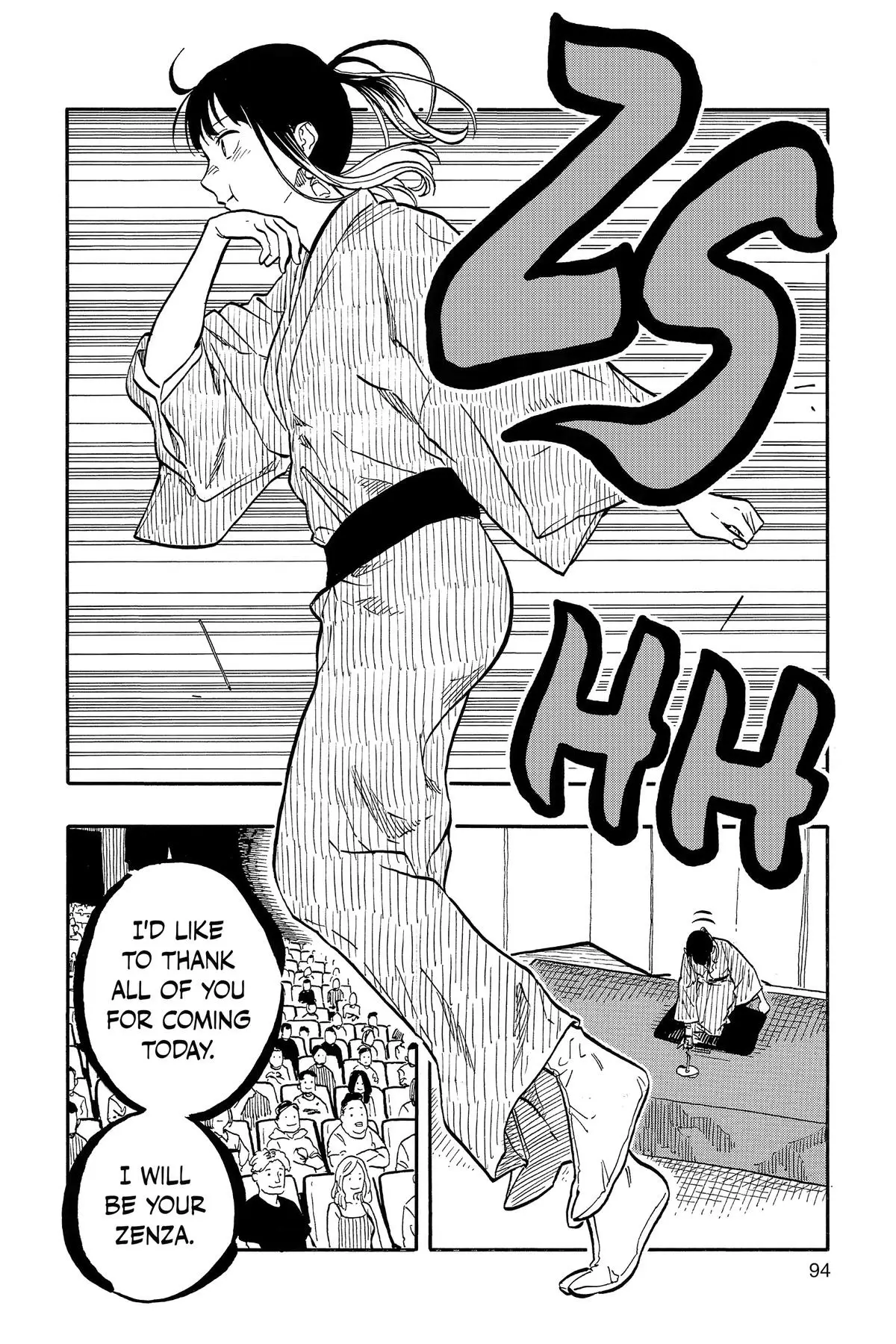 Read Akane-banashiX EN Manga Online