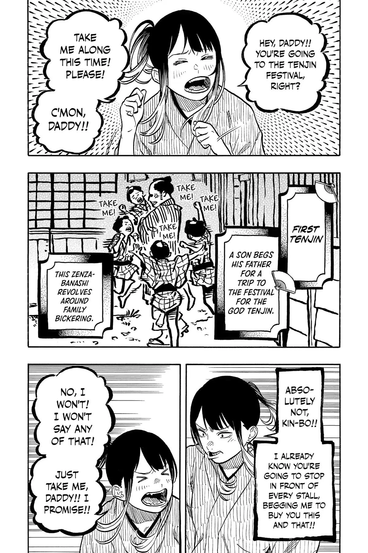 Read Akane-banashiX EN Manga Online
