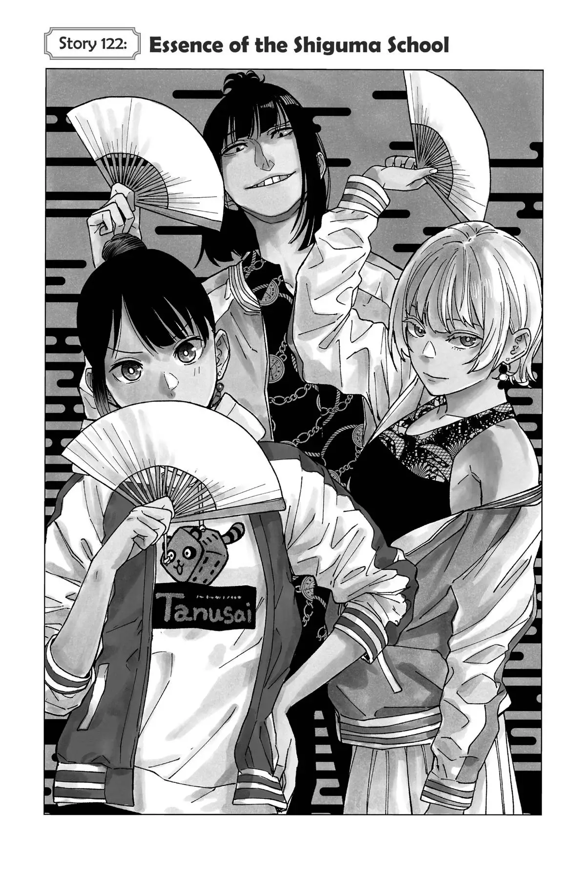Read Akane-banashiX EN Manga Online