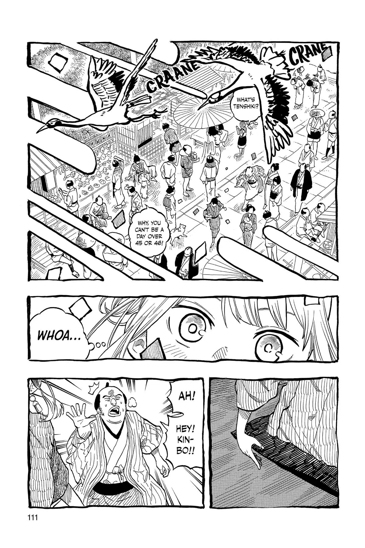 Read Akane-banashiX EN Manga Online