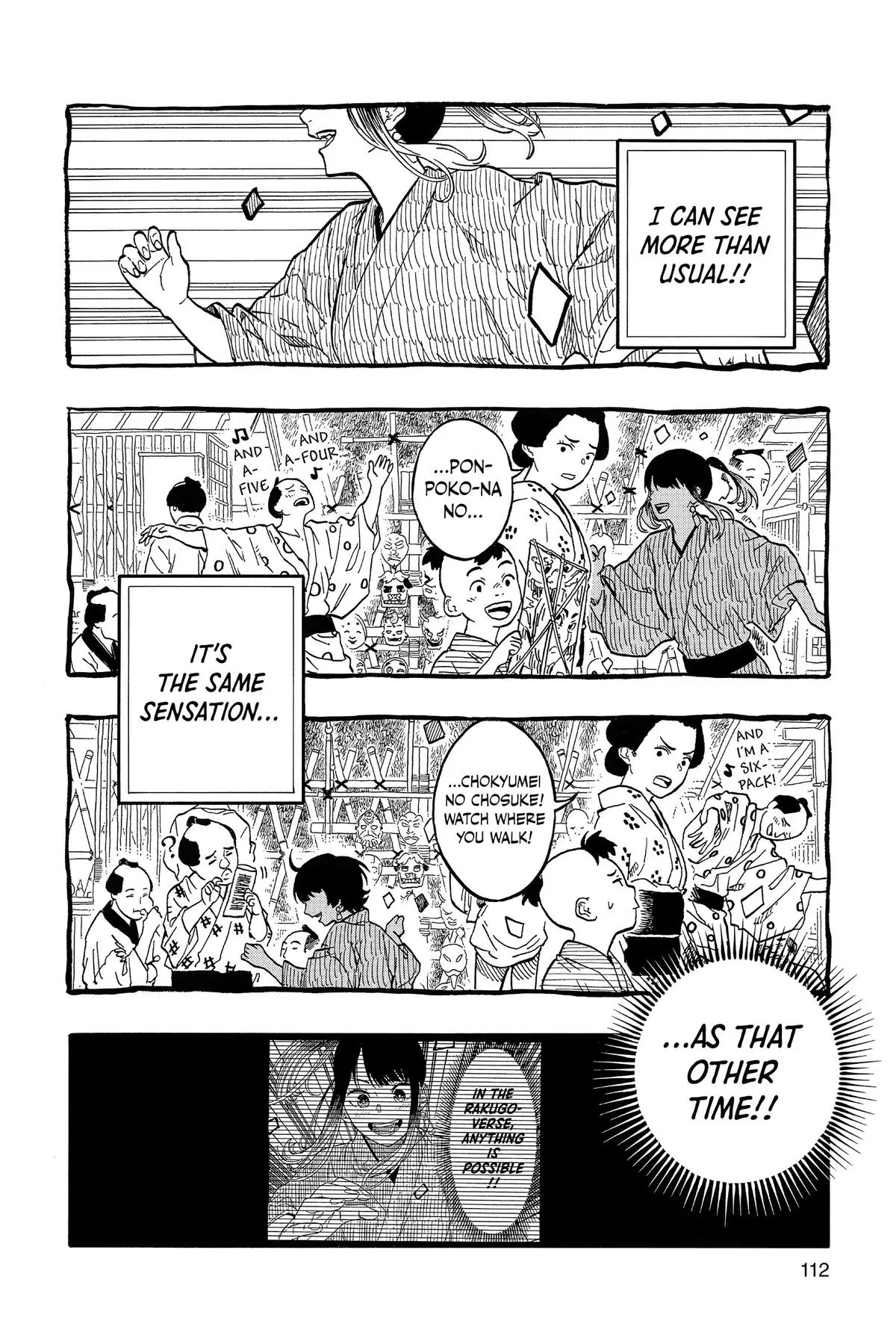 Read Akane-banashiX EN Manga Online