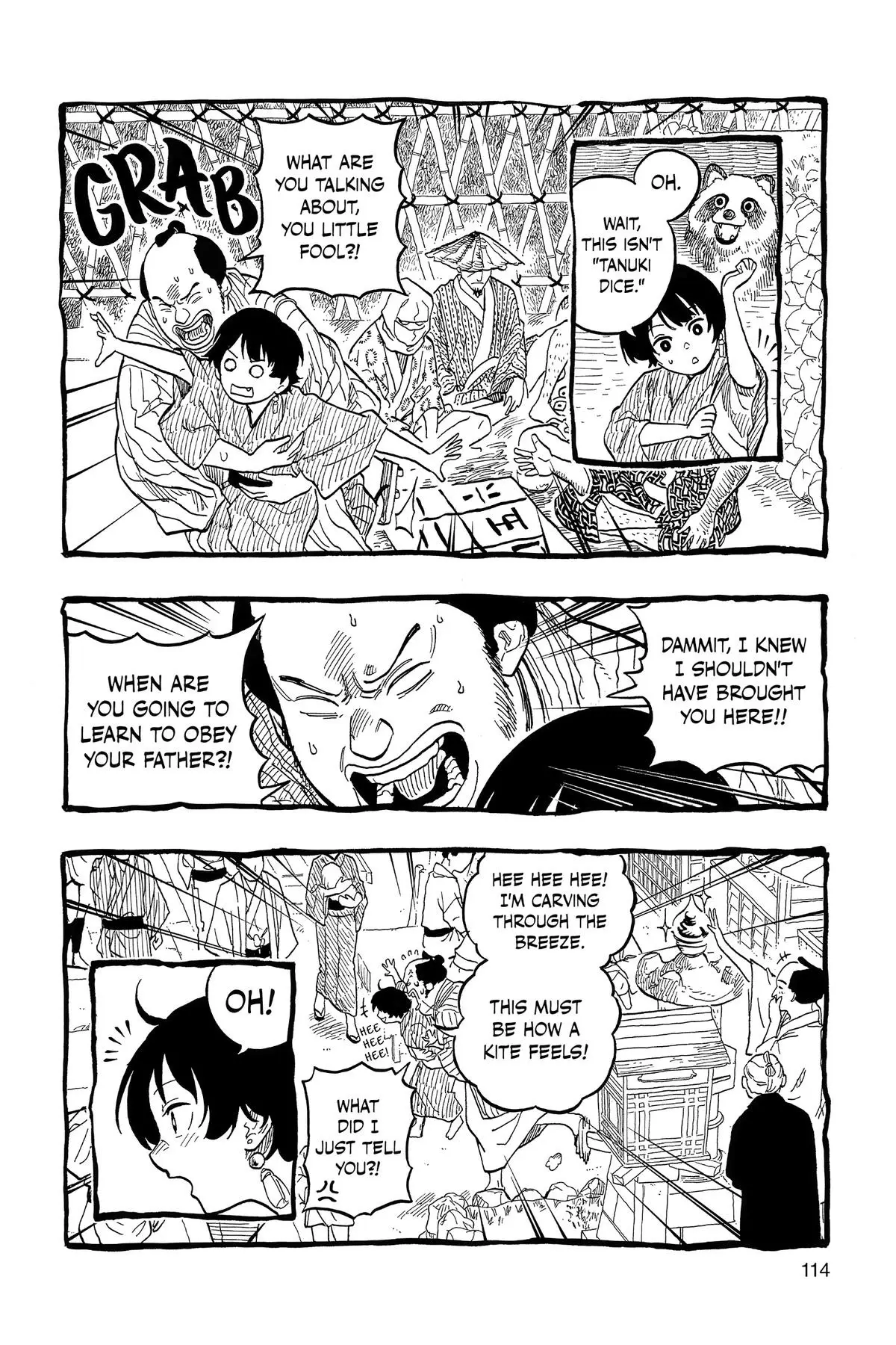 Read Akane-banashiX EN Manga Online