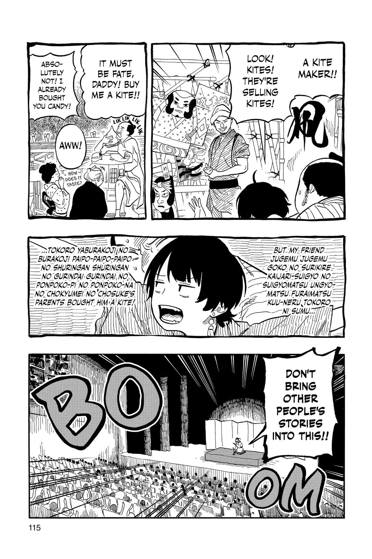Read Akane-banashiX EN Manga Online