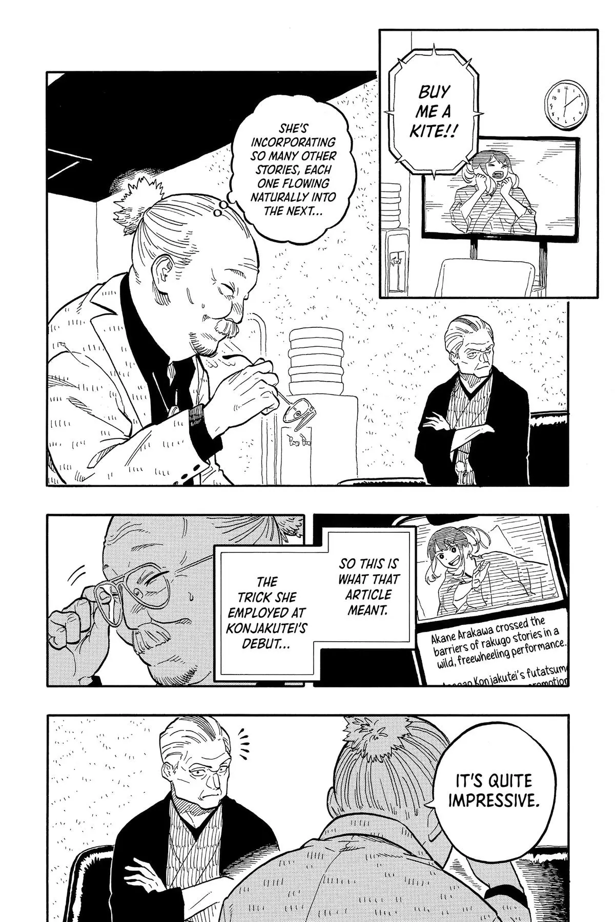 Read Akane-banashiX EN Manga Online
