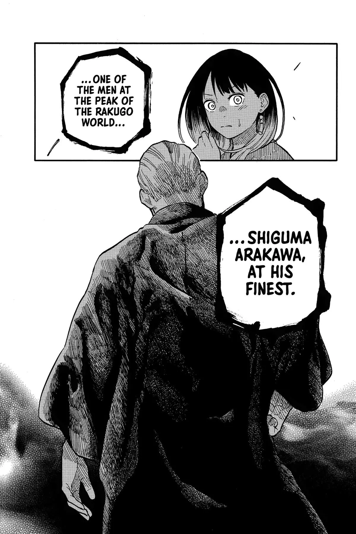 Read Akane-banashiX EN Manga Online