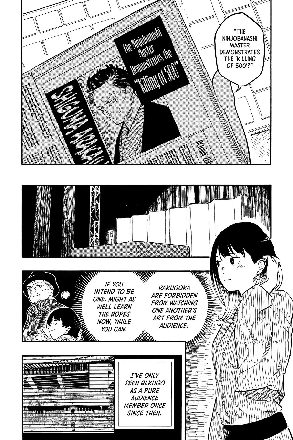 Read Akane-banashiX EN Manga Online