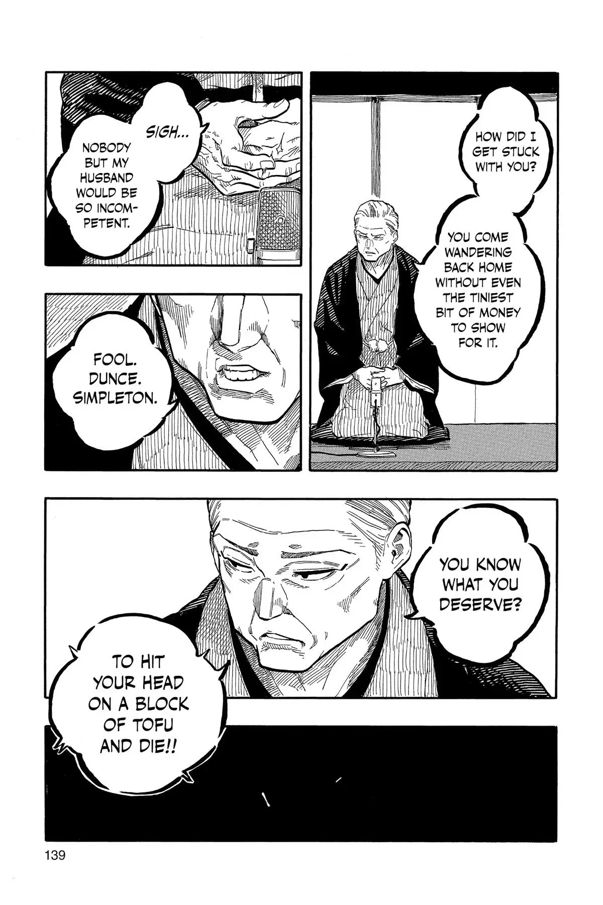 Read Akane-banashiX EN Manga Online