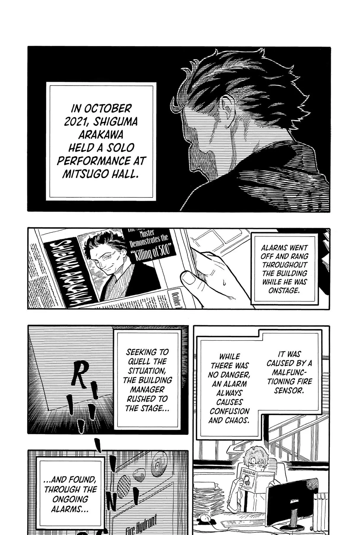Read Akane-banashiX EN Manga Online