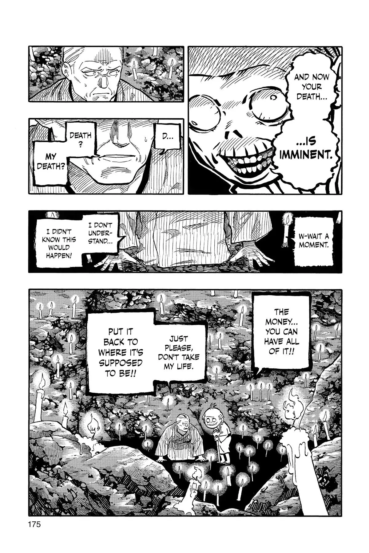 Read Akane-banashiX EN Manga Online
