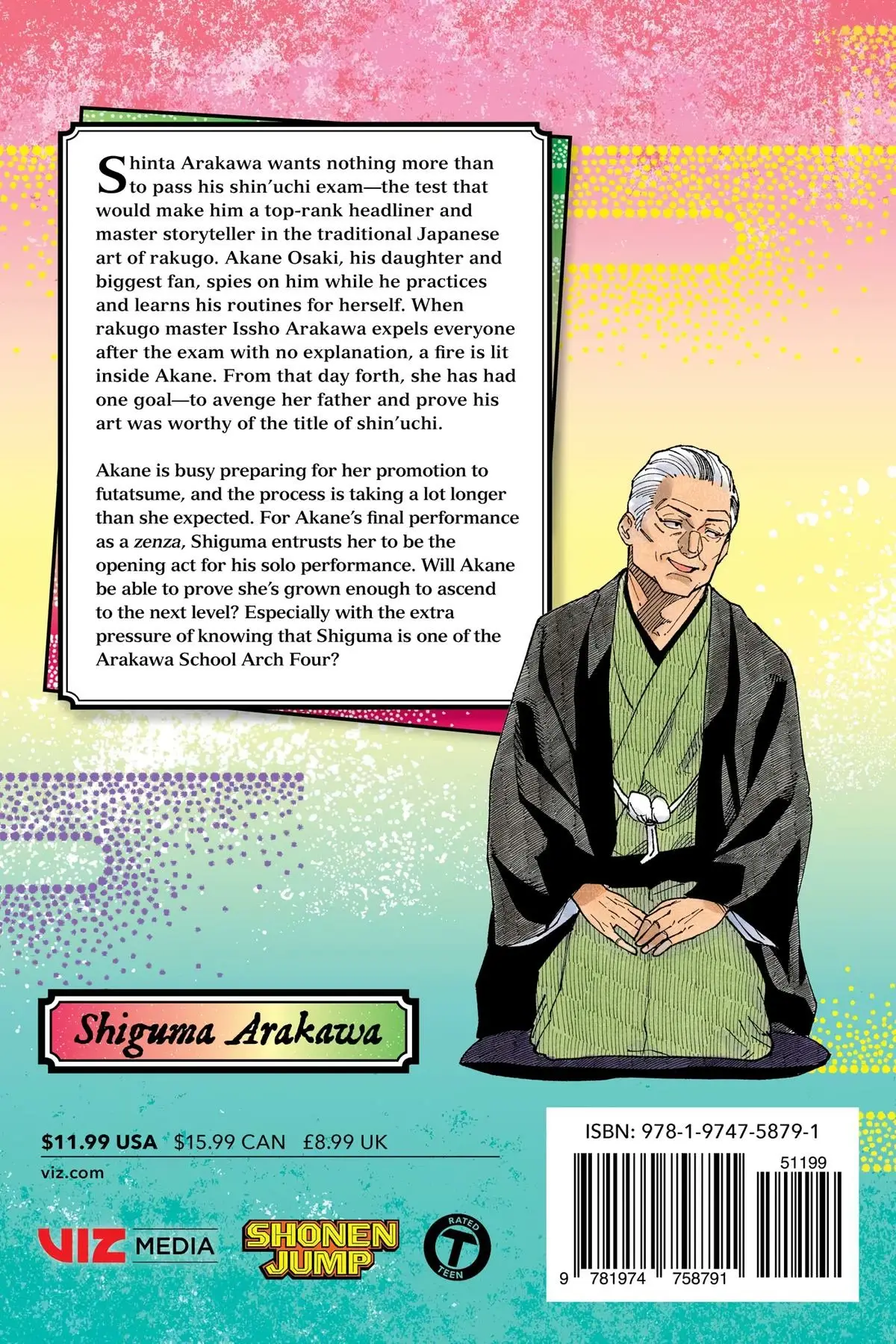 Read Akane-banashiX EN Manga Online