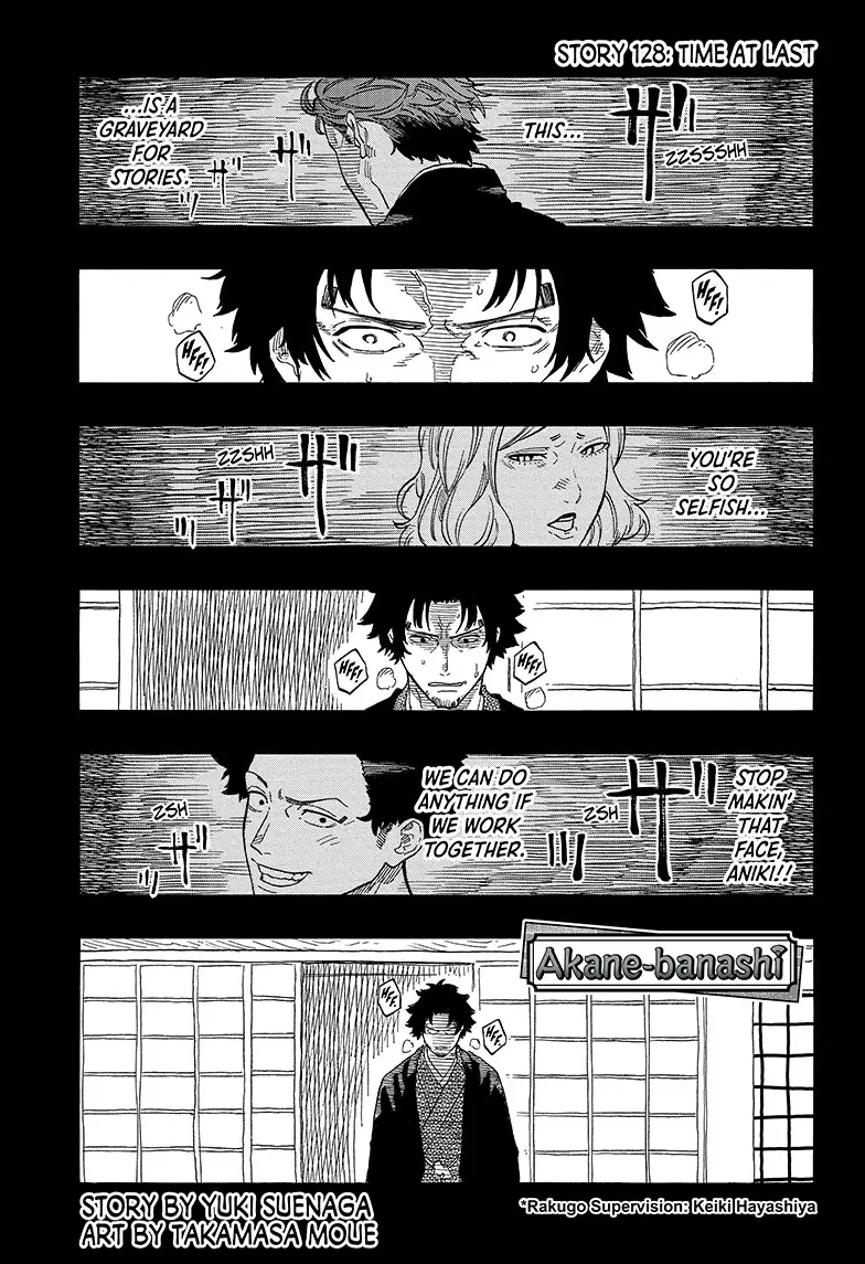 Read Akane-banashiX EN Manga Online