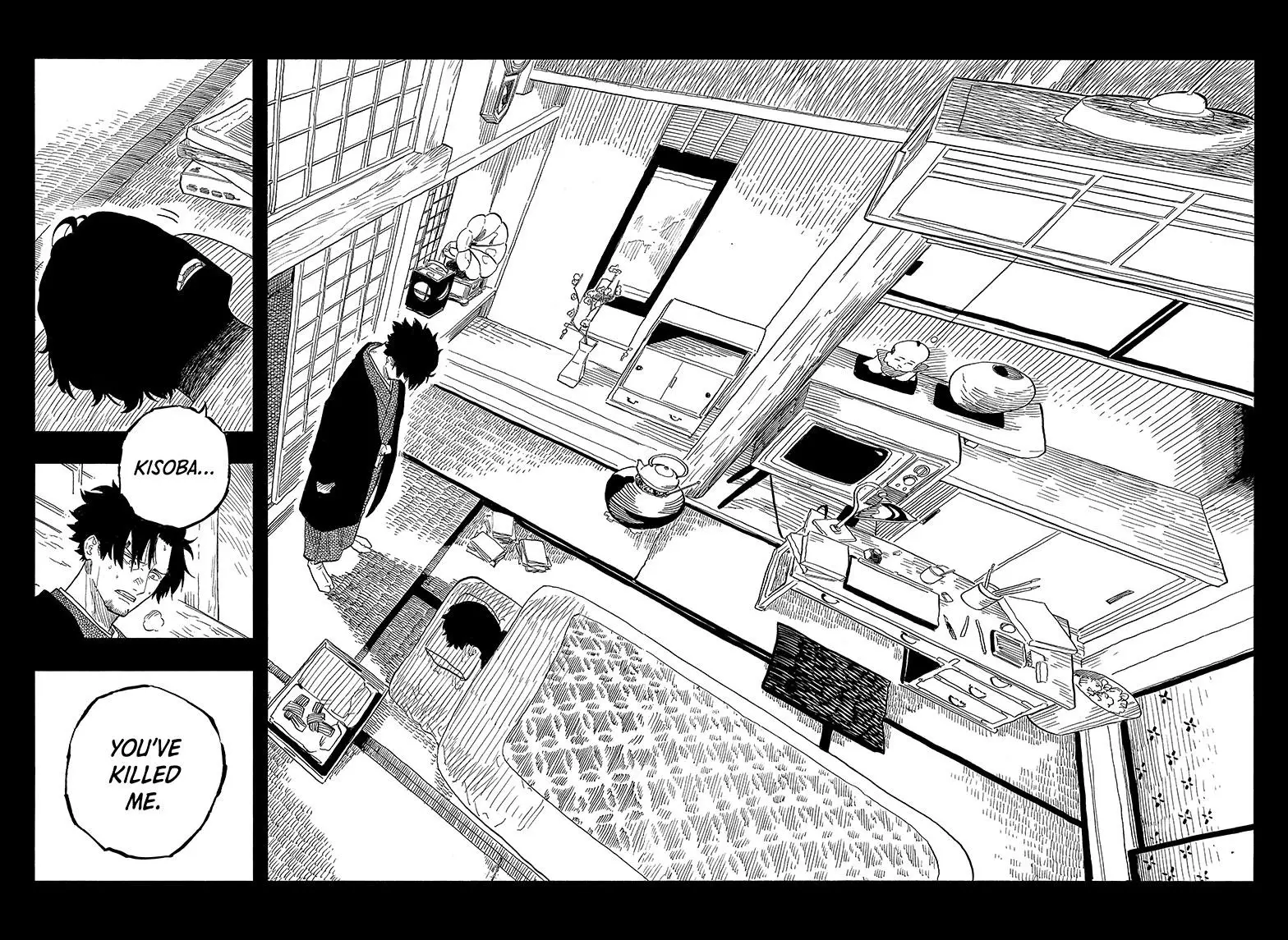 Read Akane-banashiX EN Manga Online