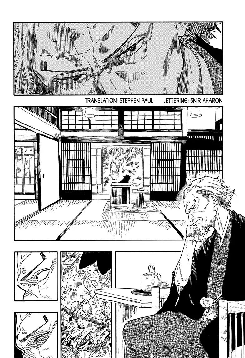 Read Akane-banashiX EN Manga Online