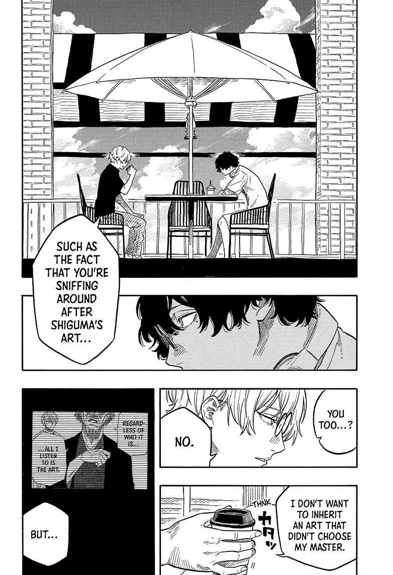 Read Akane-banashiX EN Manga Online