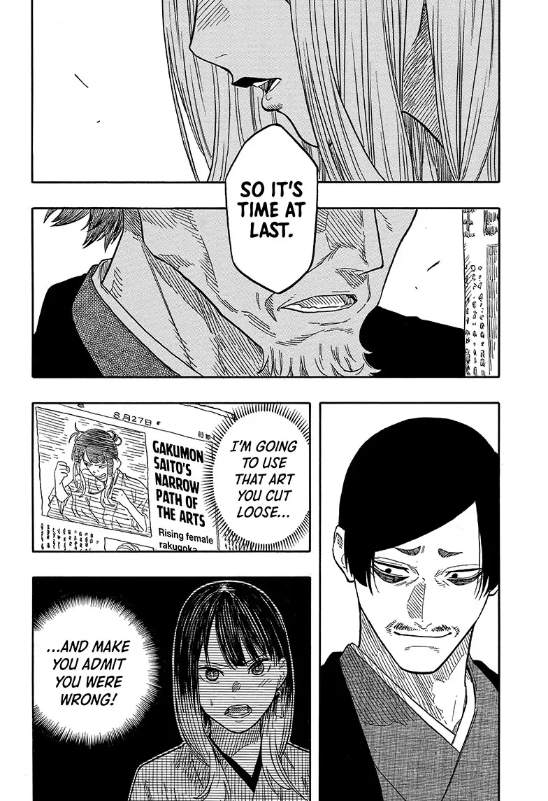 Read Akane-banashiX EN Manga Online