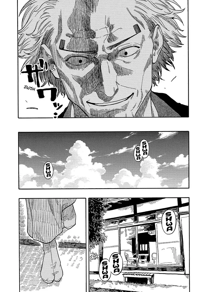 Read Akane-banashiX EN Manga Online