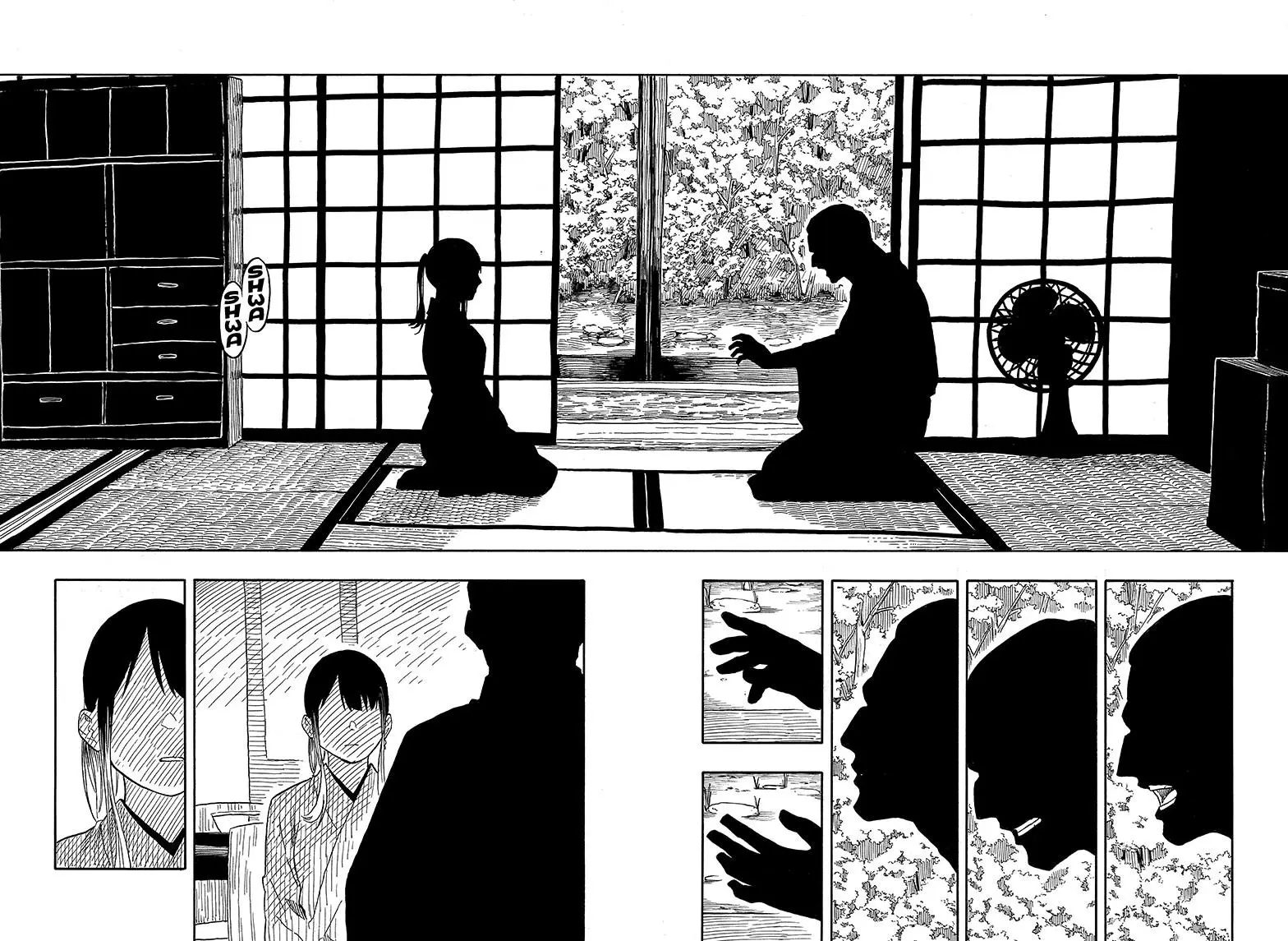 Read Akane-banashiX EN Manga Online