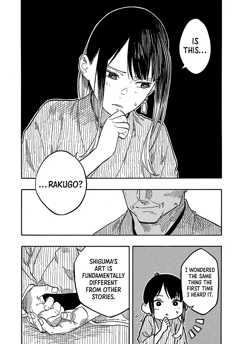 Read Akane-banashiX EN Manga Online