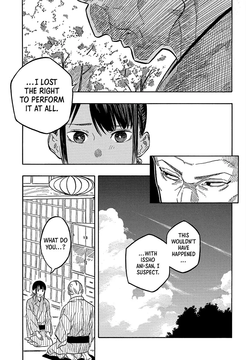 Read Akane-banashiX EN Manga Online
