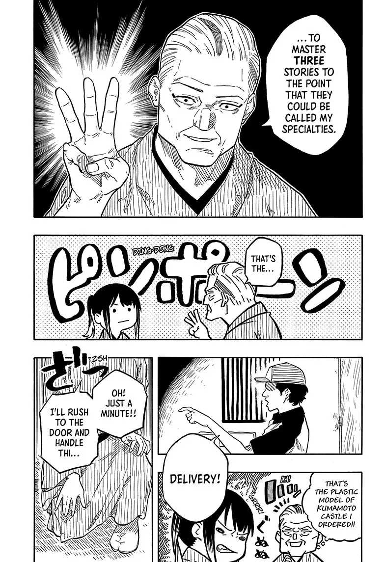 Read Akane-banashiX EN Manga Online