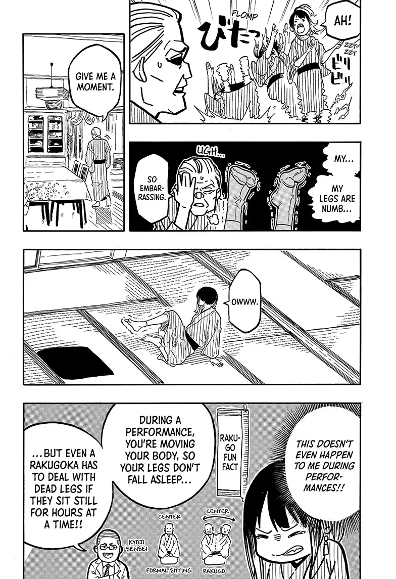 Read Akane-banashiX EN Manga Online