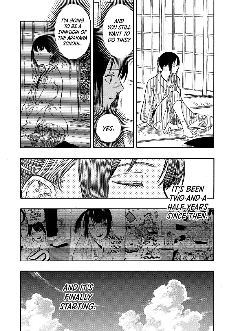 Read Akane-banashiX EN Manga Online