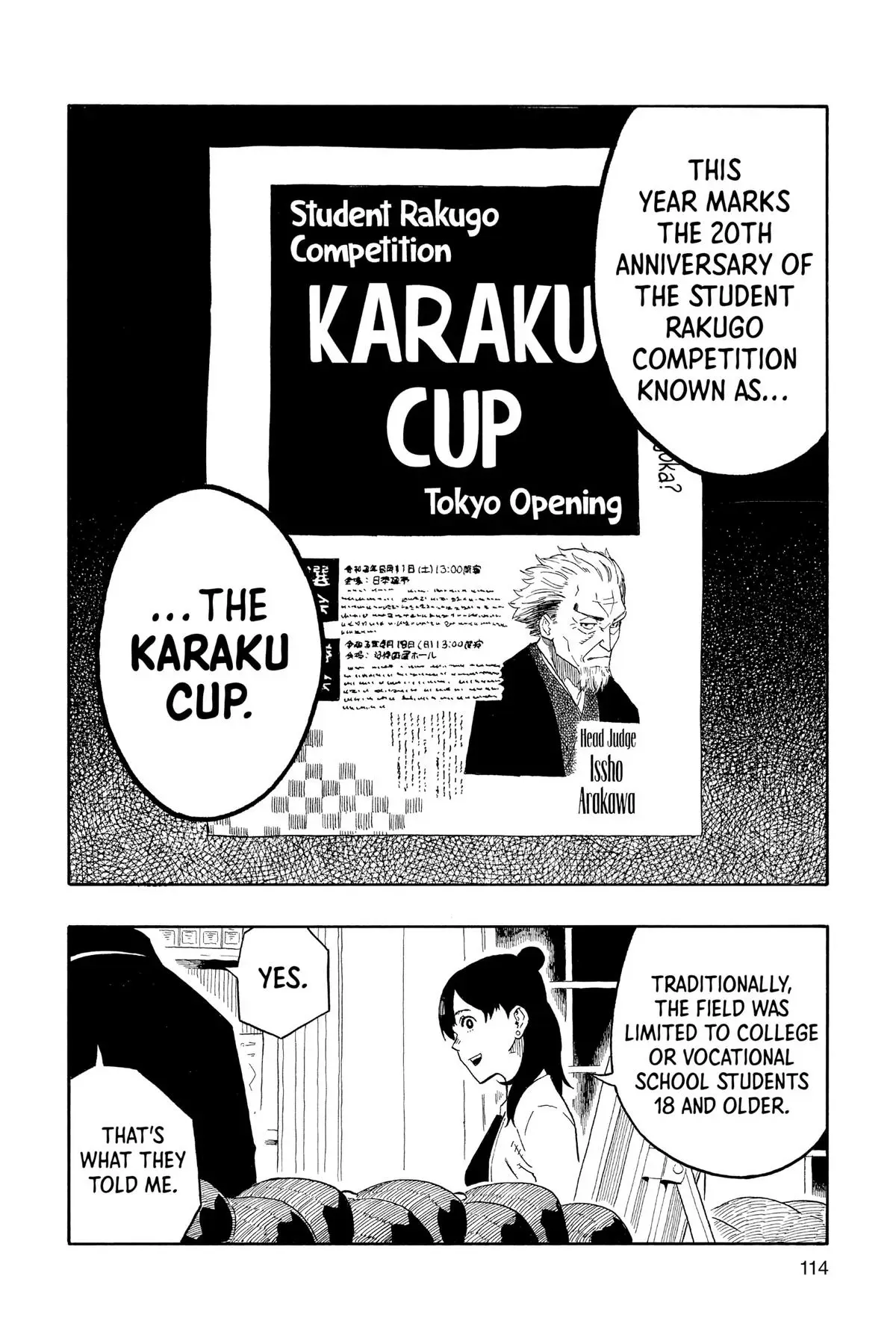 Read Akane-banashiX EN Manga Online