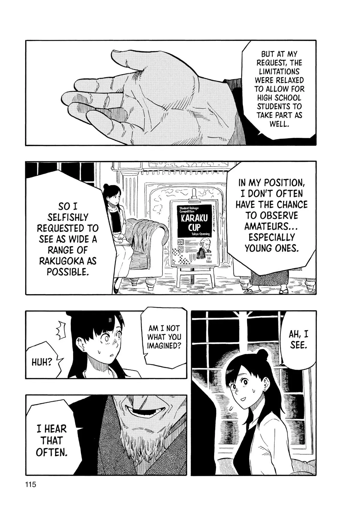 Read Akane-banashiX EN Manga Online